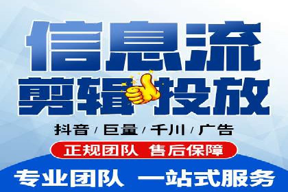 百度竞价推广代运营成功案例深度剖析